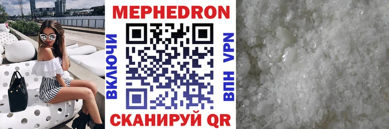Сколько стоит Улан-Удэ Cocaine  A PVP  Канабис  Меф 