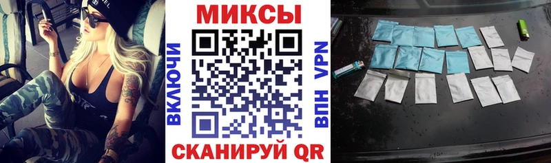 Бутират оксибутират Улан-Удэ