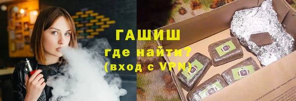 мет Бугульма