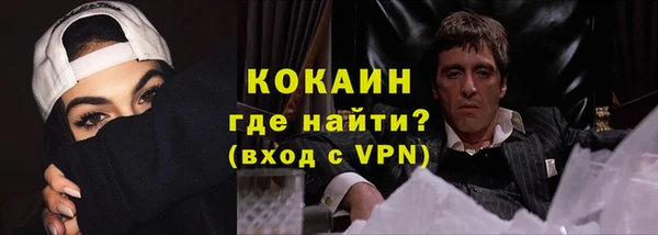 гидропоника Верхний Тагил