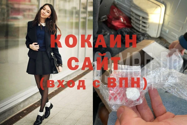 мет Бугульма