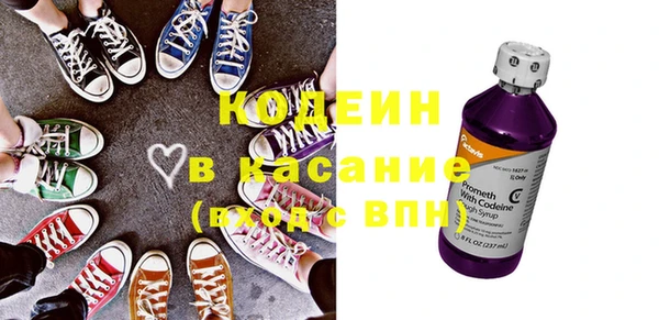 мет Бугульма