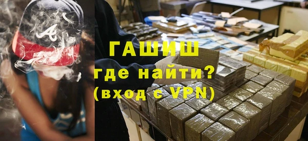 мет Бугульма