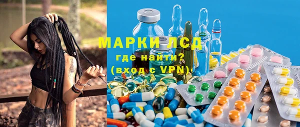 мет Бугульма