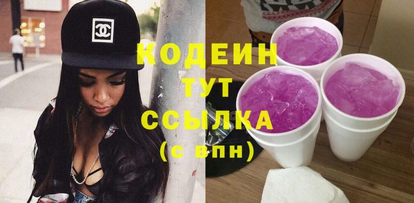 мет Бугульма