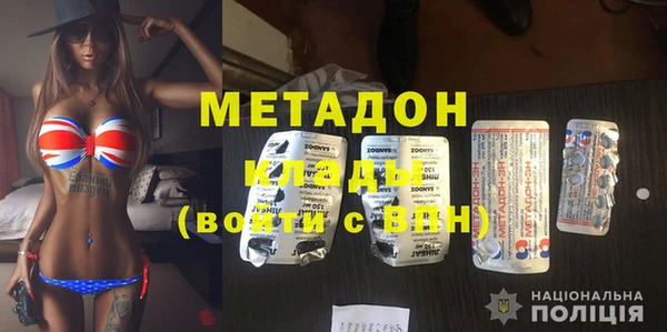 мет Бугульма