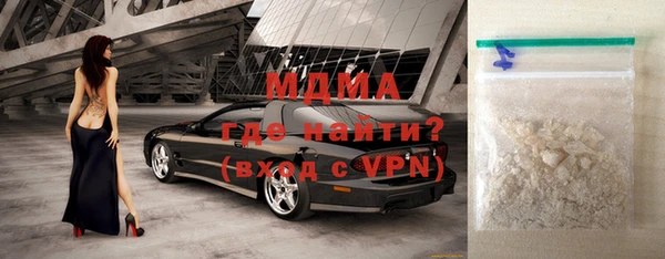 твердый Верхнеуральск