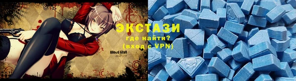 мет Бугульма